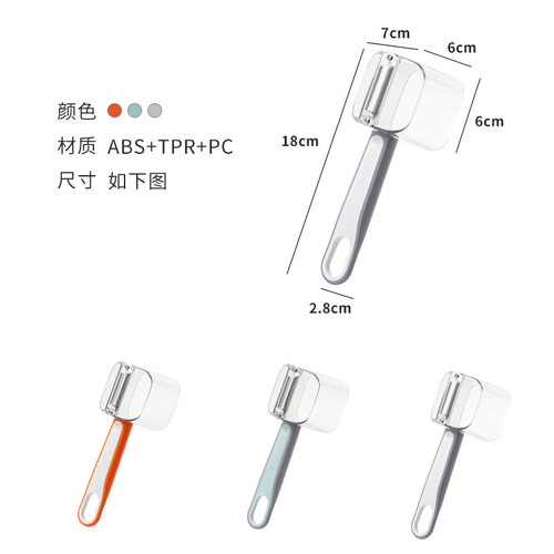 Internet celebrity kitchen gadget stainless steel single-head peeler vegetable and fruit long handle creative peeling knife with storage