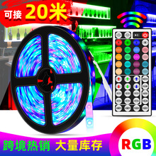 LED�􎧷�ˮ�޺��b�RGB��2835���b�Շ��ò��������ԟ��l12V