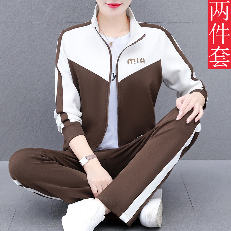 三件套运动套装女2025新款春秋跑步健身中年妈妈装卫衣外套休闲服|undefined