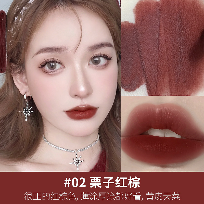 MKlNG PRETTY ヒロイン リップ グレーズ ベルベット ソフト ミスト リップ マッド 無地 女性用 保湿 長持ち 美白 色褪せしにくい|undefined