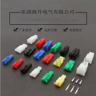 4P�t���{�G�S��ɫ6030-4991/6040-4111���a���^DJ7041A-2.8-11/21