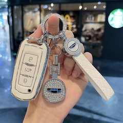 専用縁起自動車キーカバーgl帝豪s星越l博越星瑞