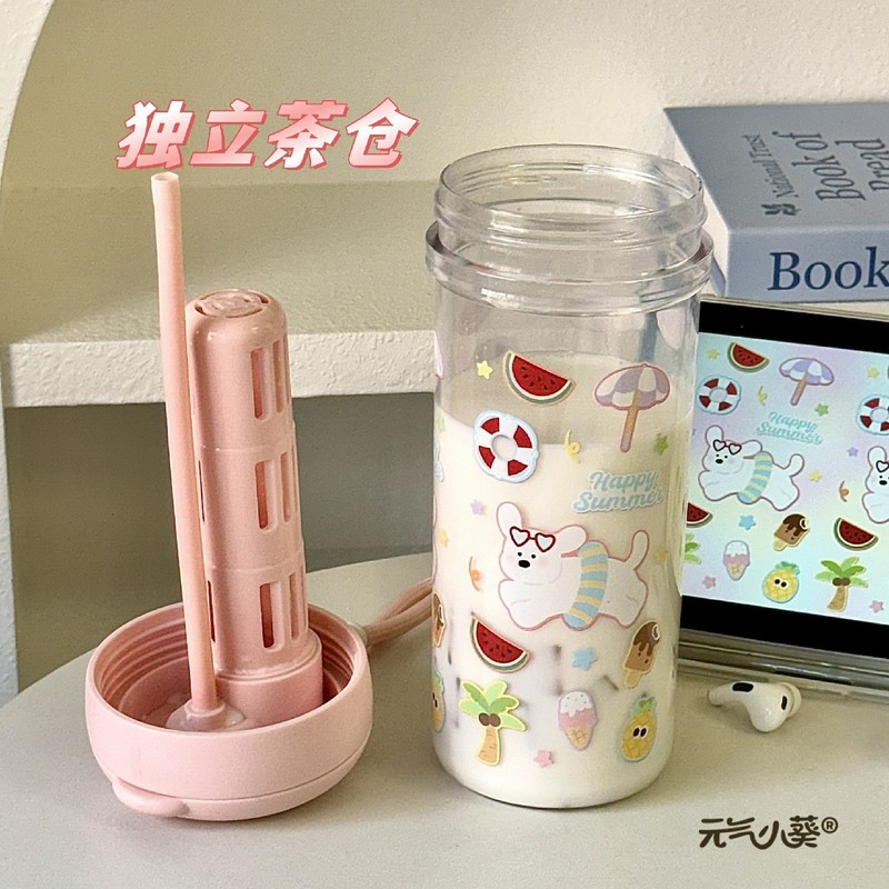 女子の新型insプラスチックカップ高颜値携帯ストロー大容量は、学生のかわいいシンプルなカップにぶつからない|undefined
