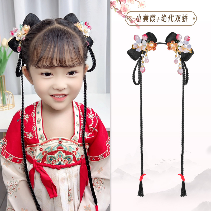 Xiaoyao 빵 + 비교할 수 없는 이중 헤어 액세서리 한 쌍