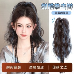马尾辫子女抓夹高假发彩色挑染拳击辫仿真半扎辣妹麻花辫甜酷造型