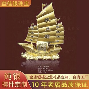 �����[����ˇƷ���� ����y�qɳ���y�[�O�͏d�k���� �Ϳ͑��YƷ