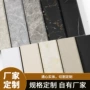 定制卫生间浴室隔水挡水条