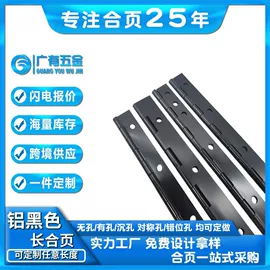 合页、铰链;蜡烛器皿;家具五金