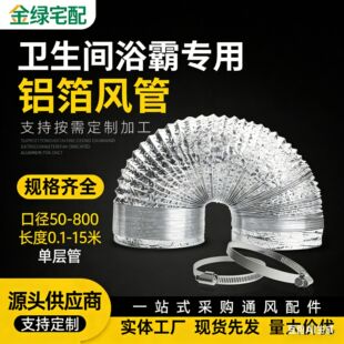 �N�����͟��C�ş����X���Ś���L�����͟��C���L���LͲ���{��ܛ��