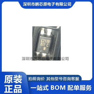 Original LTV-817S-TA1-A/B/C/D package SOP-4 transistor output photoelectric couplet chip