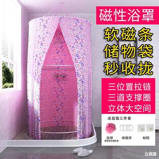 �A��ϴ��ԡ��ԡ��ԡ���Ӻ񱣜ر�ů�ⰲ�b����ԡ�ն��샦����Քn