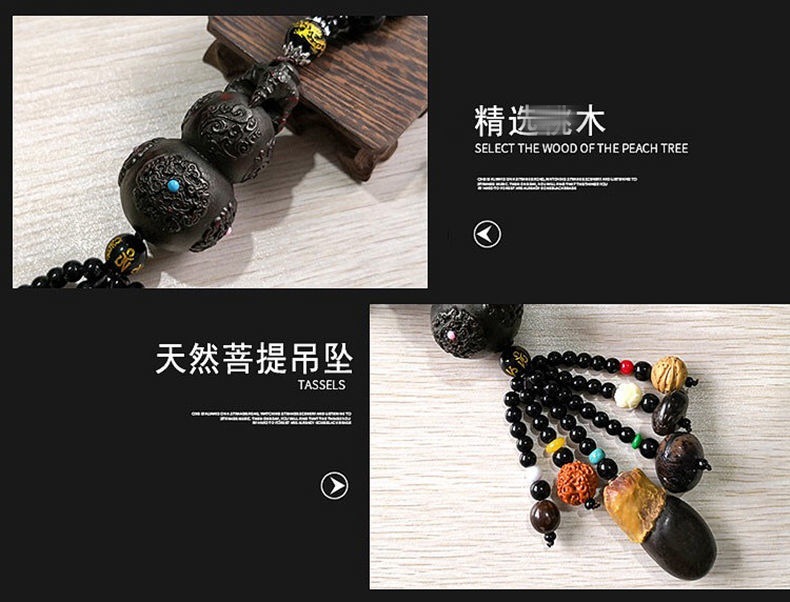 Car Perfume Gourd Pendant, High-End Peach Wood Car Pendant, Long-Lasting Light Fragrance, Safe Car Perfume Pendant