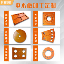 �ټtɫ�ľ����o��ľ���ȩ��֬늹����ξ߭h����늳ؽ^����