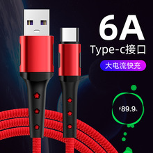 �O����늾�type-c�W��usb��׿��䔵����-c�m���A���֙C���þ���