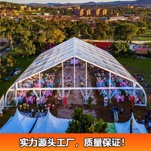 �b��ʽ�����X�Ͻ����� �����Y�����TFS����͸����party tent