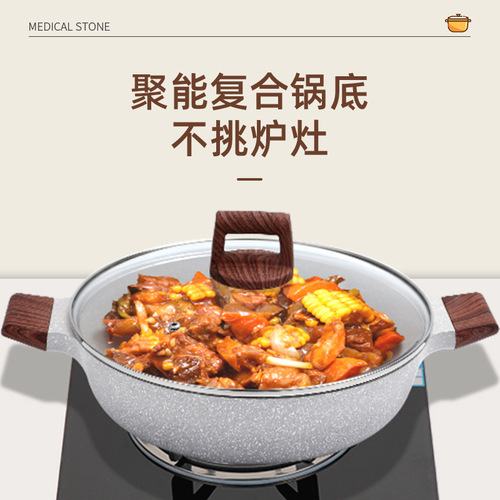 P616 wholesale steam hot pot seafood shallow soup pot medical stone steamer with steamer integrated household induction cooker special