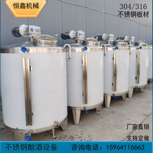 lP䓰l͹ pӱع304PᄾOaS