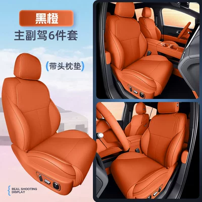 cushion, universal for all seasons, Modelə uyğun (Original) oturacaq örtükləri - black-orange-6-piece-set-driver-and-passenger-seat-cushions-backrest-cushion-headrest-cushion-ideal-l62026-model