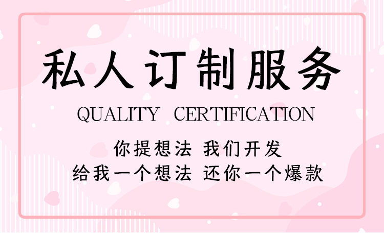 中文详情页_02.jpg