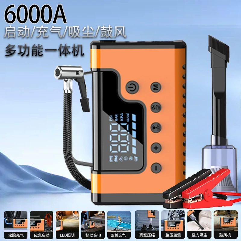 Портативный мобильный автомобильный аварийный пусковой источник питания, автомобильный воздушный насос, пылесос, вакуумный экстрактор, внешний аккумулятор