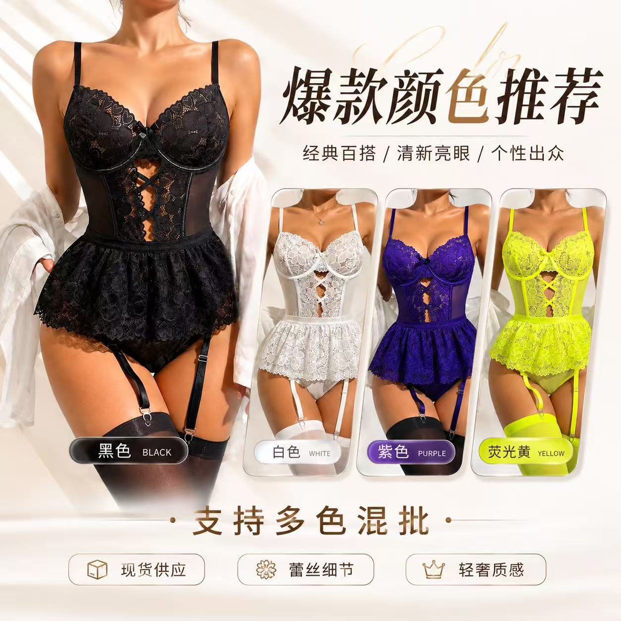 Aliexpress European and American Foreign Trade Shapewear Heart Lace Backless See-Through Sexy Lingerie Bodysuit Sexy Lace