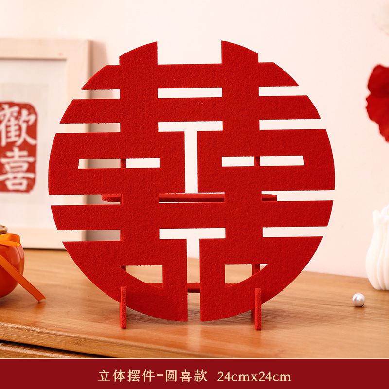 Yuanxi style
