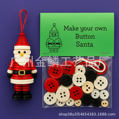 跨境新品DIY Button Snowman Ornament Kit DIY纽扣雪人装饰套件