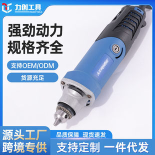 �羳�ĥ�^�C���I�����ֳֵ�̃�ĥ�Cֱĥ��ĥ����C���l