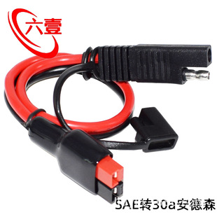 30a����ɭ�Dsae�Դ������ɭ�B�Ӿ�sae�D45a����ɭ���^���L�����~