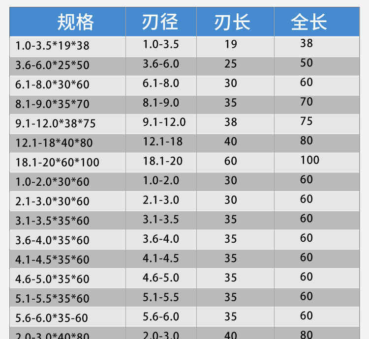 详情-13.jpg