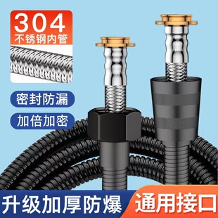 ��ɫ1.5/2�ײ��P䓻�������ܛ��ͨ��4�ֿ���ԡ���^��ˮ��ϴ��ˮ��