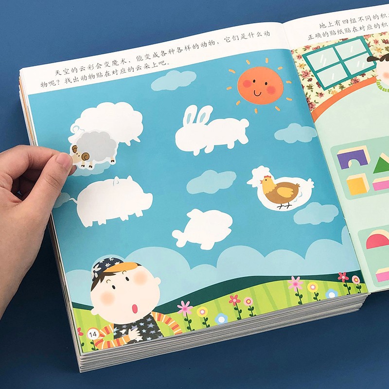 子供用ステッカーブック ステッカーブック 漫画教育早期教育玩具 赤ちゃん男の子と女の子 幼稚園 3歳から6歳