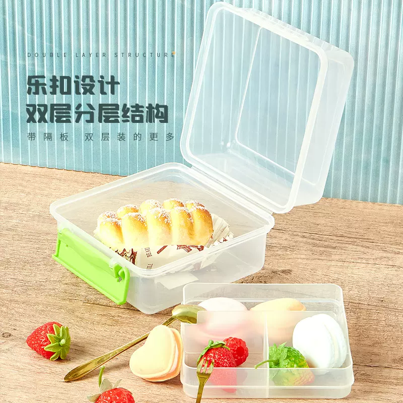 跨境双层三明治盒包装盒饭盒方形便当水果甜品汉堡收纳保鲜盒