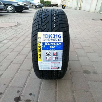 Brand New Tires 175/70R13 Wear-Resistant for Chevrolet Sail Fiesta Palio Electric Four-Wheel Sedan (Off-road şinlər)