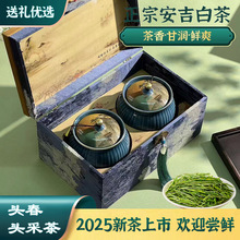 �����㽭�����ײ�500g�Y���b�ͶY2025�²���ǰ��Ʒ��S���lɢ��