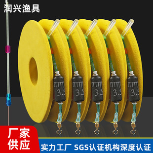 PE line set tied finished fishing 3.5 line set competitive platform fishing line set fishing gear supplies small accessories