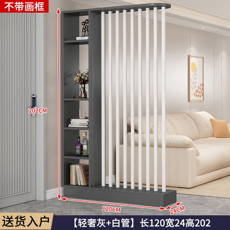 小さなアパート用の収納ラック、中国風のスクリーン、玄関ドアの遮蔽、リビングルームのパーティション、2025年の新しい玄関キャビネット|undefined