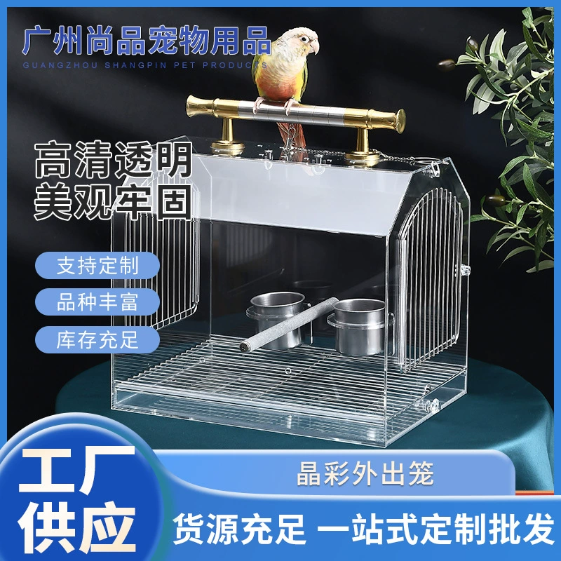 Jingcai наружная клетка для птиц HD прозрачная наружная портативная клетка для птиц дома роскошная вилла клетка для птиц оптовая продажа с фабрики