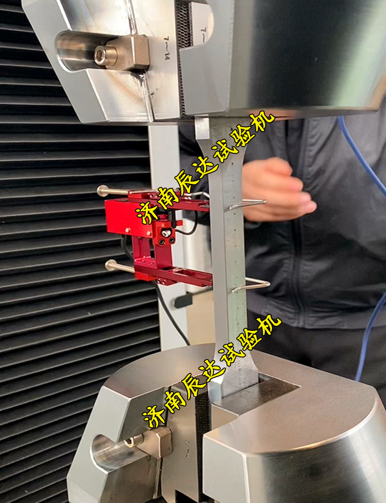 电子引伸计-1_04