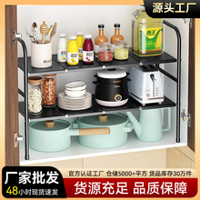 ���Sֱ����sˮ��������ܙ����ȶ����{ζ�ϼ܏N��̨��偾��ռ{��