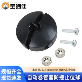 卷管器;其他泵;其他维修设备