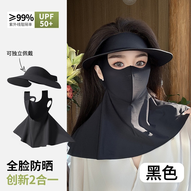 블랙 롱 투피스 세트(선물박스)