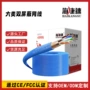 屏蔽六类cat6sftp-8无氧铜网线