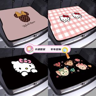 Cartoon Car Trunk Mat for Nio Et5, Mercedes-Benz C260L, Byd Tang, Bmw I3, Special Car Trunk Mat