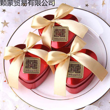 2025新款结婚礼盒婚庆马口铁包装空盒喜糖盒子中国ins风铁盒