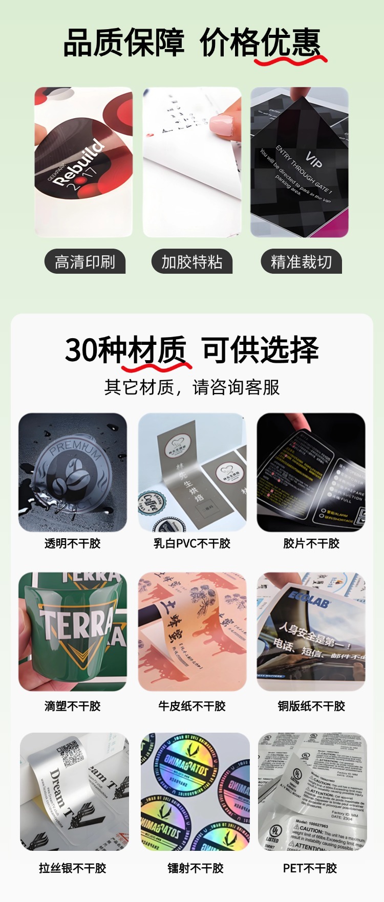 稿定设计-2