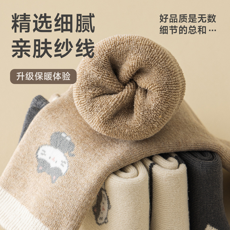 加厚毛圈秋冬新款女士中筒加后保暖毛巾底袜子批发|undefined