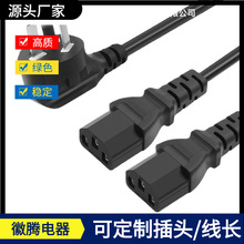 ����һ�D��һ�϶��C���Դ��һ�ֶ�Ʒ��β����̨ʽ���C��X�Դ��