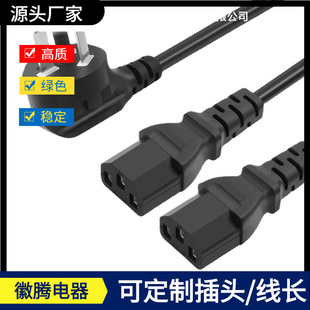 ����һ�D��һ�϶��C���Դ��һ�ֶ�Ʒ��β����̨ʽ���C��X�Դ��