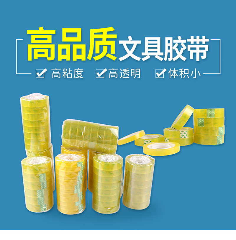 详情切片_01_副本